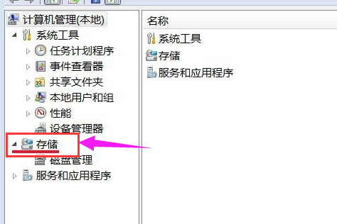 修復(fù)