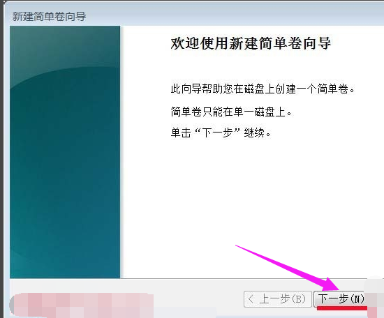 修復(fù)