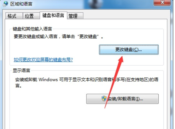 電腦