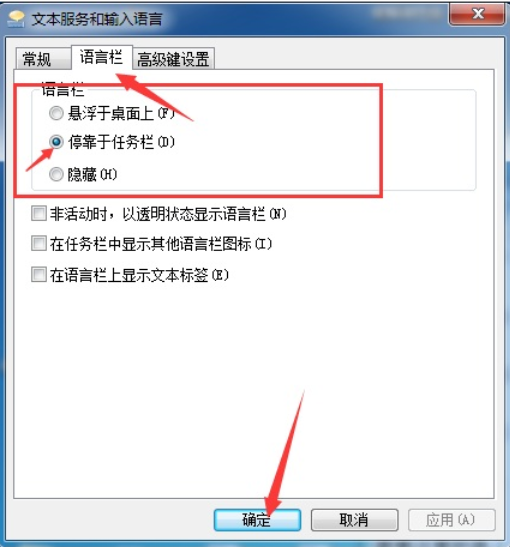電腦