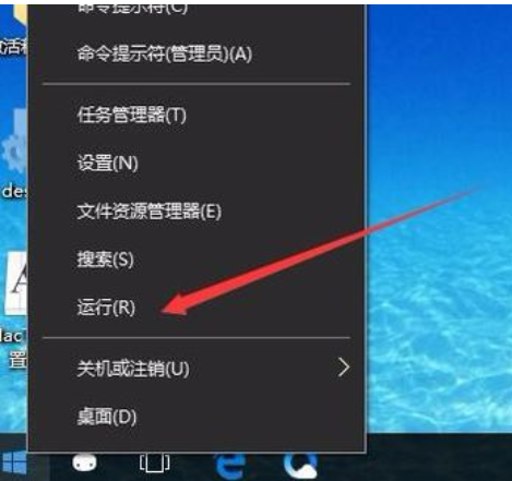 調整字體大小