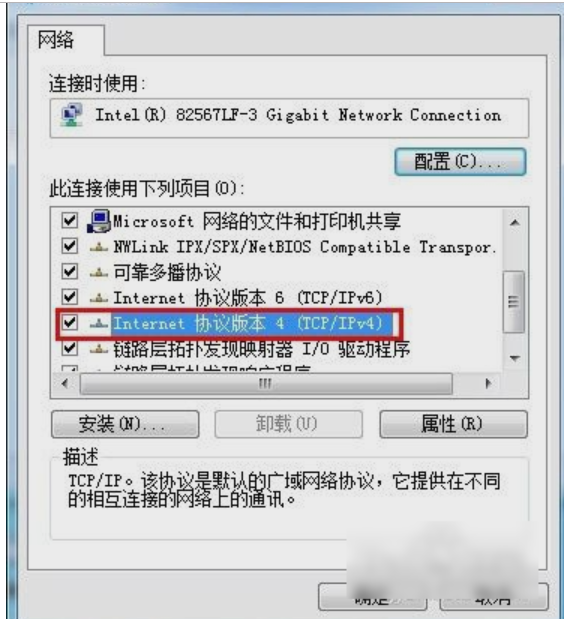 電腦