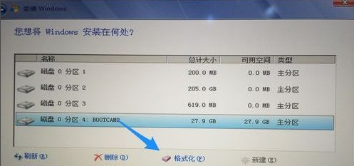 win7