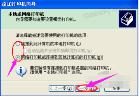 電腦
