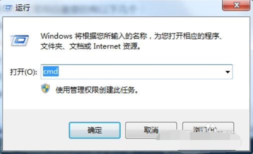 設置和取消