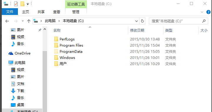 win10桌面白圖標(biāo)