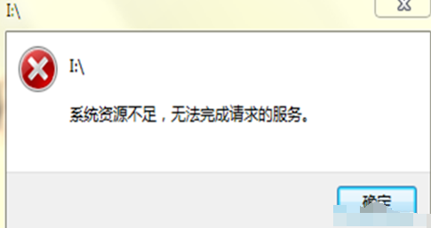 電腦老是死機畫面定格