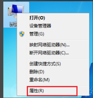 查看電腦顯卡