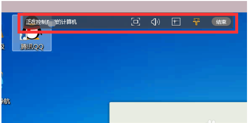 遠(yuǎn)程控制