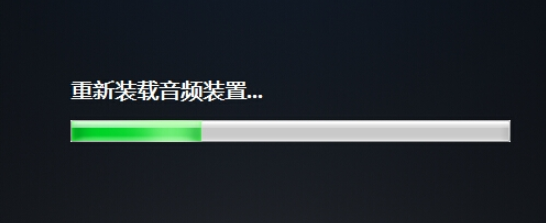 電腦耳機沒聲音怎么辦