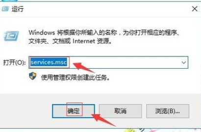 診斷策略