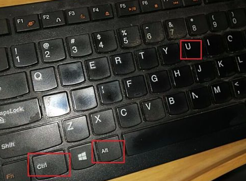 電腦開機密碼怎么破解
