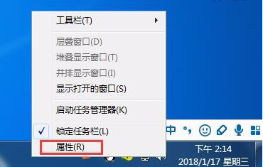 win7音量圖標(biāo)不見(jiàn)了