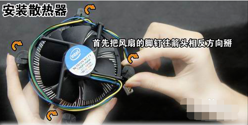 臺式機