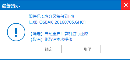 win7