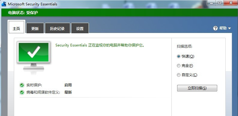 電腦殺毒軟件哪個(gè)好