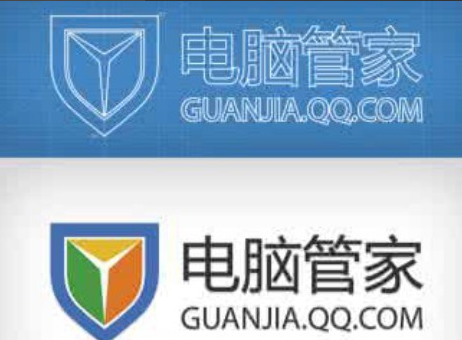電腦殺毒軟件哪個(gè)好