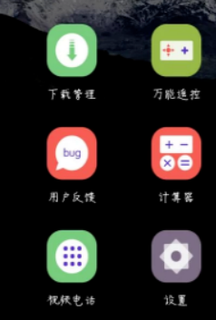 如何用手機(jī)連電腦上網(wǎng)