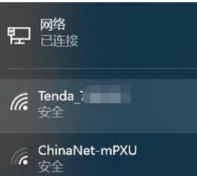 手機(jī)