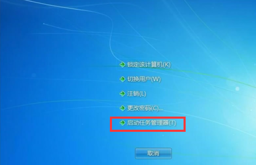 電腦黑屏只有鼠標