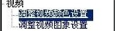 cf煙霧頭怎么調(diào)