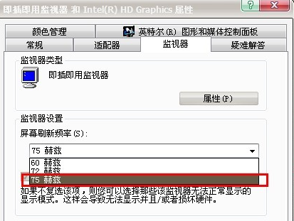 cf煙霧頭最新調(diào)法