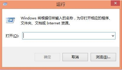 用命令設置關機時間