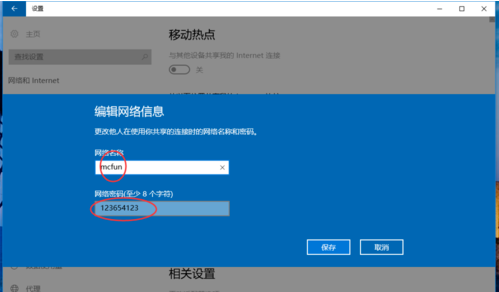 熱點(diǎn)