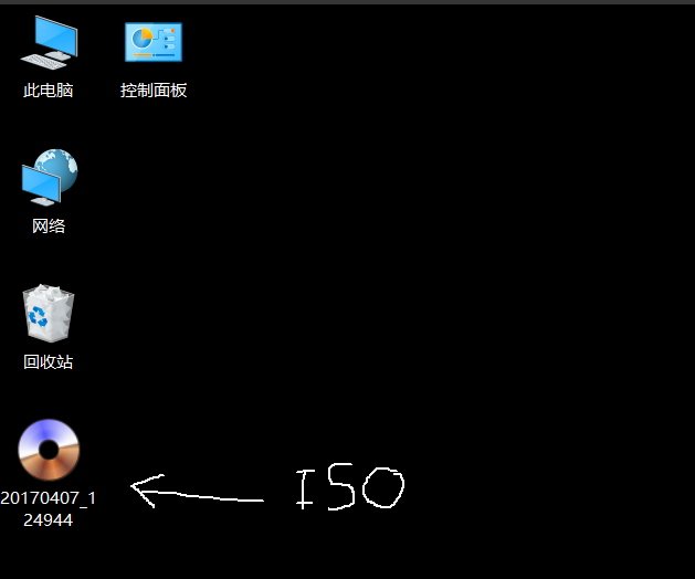 iso鏡像