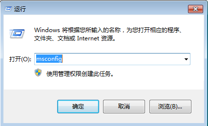 設置電腦啟動項