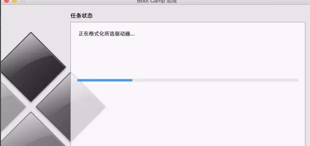 蘋(píng)果安裝win10