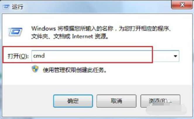 內(nèi)存頻率