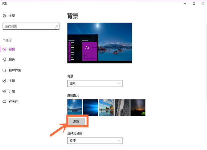 windows10