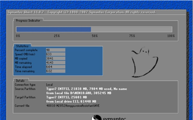 安裝win10
