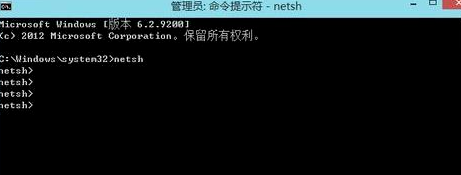 win8應(yīng)用商店無法打開