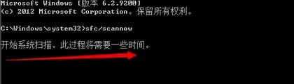 win8應(yīng)用商店無法打開