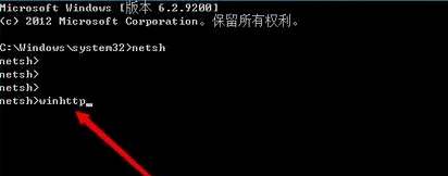 win8應(yīng)用商店無法打開