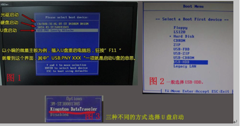 系統(tǒng)安裝