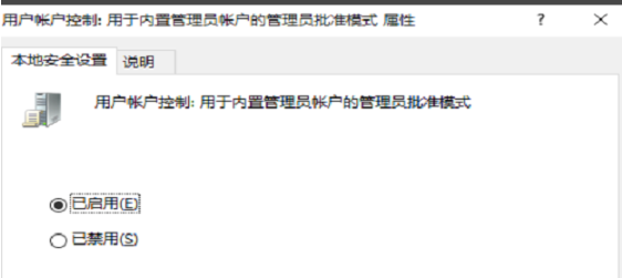 瀏覽器