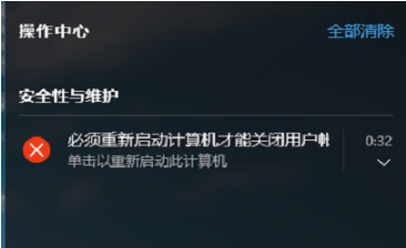 瀏覽器