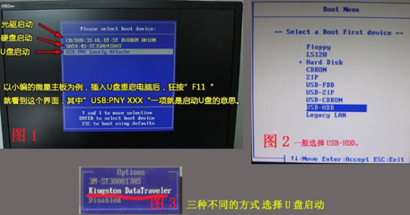 win10安裝