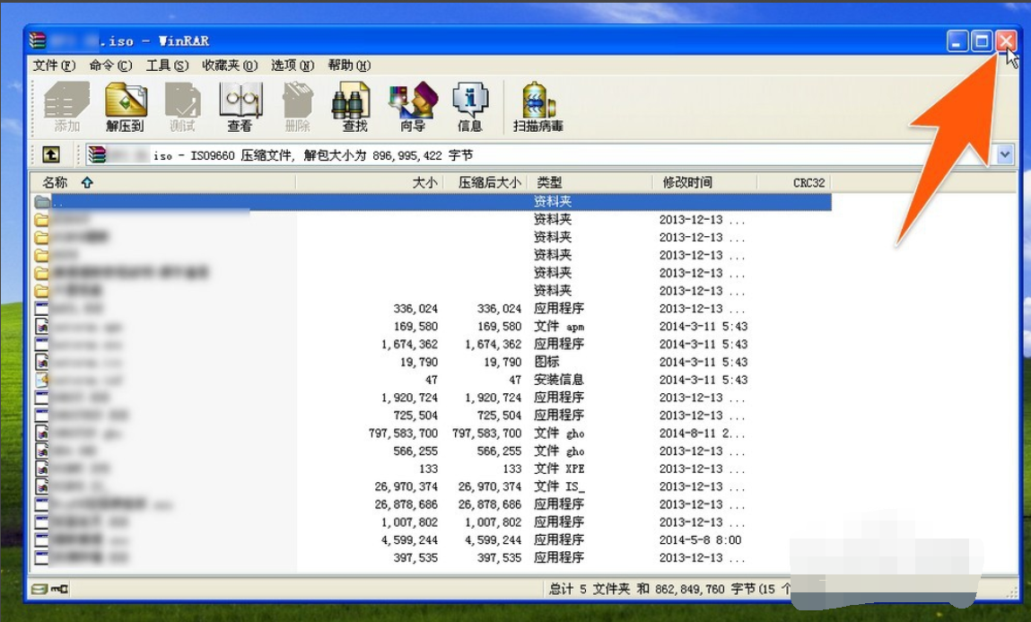 電腦