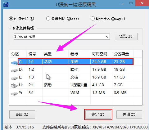 聯(lián)想