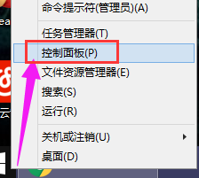 顯示屏