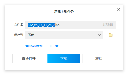 32位系統(tǒng)