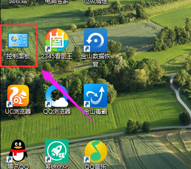 密碼