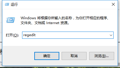 筆記本
