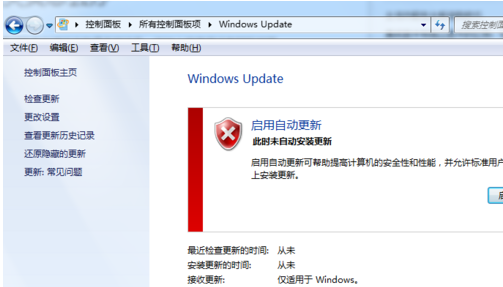 網(wǎng)卡