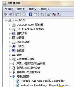 網(wǎng)卡驅(qū)動
