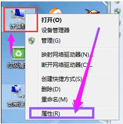升級win10